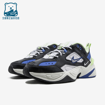 Nike/耐克正品M2KTekno新款男女黑白色经典运动休闲鞋CI2969-002
