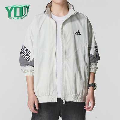 Adidas/阿迪达斯正品春秋男士拉链立领宽松户外夹克外套KA1264