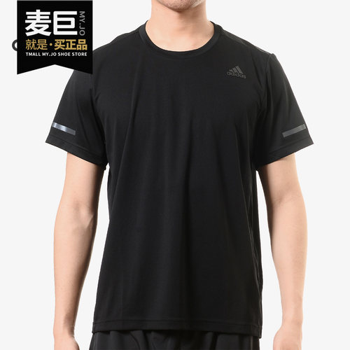 阿迪达斯男子夏季运动短袖T恤