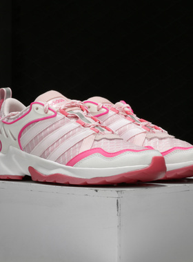 Adidas/阿迪达斯正品neo 20-20 FX TRAIL 男女运动鞋休闲鞋EH2219