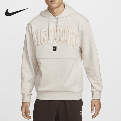 耐克男士连帽宽松休闲运动卫衣