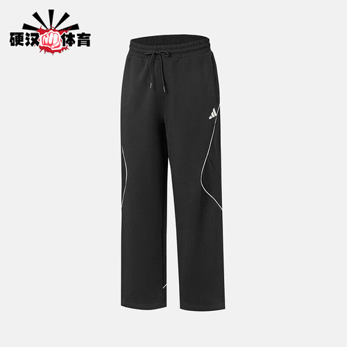 Adidas/阿迪达斯正品ST ADIUM KN P男士经典系带直筒长裤KC2863