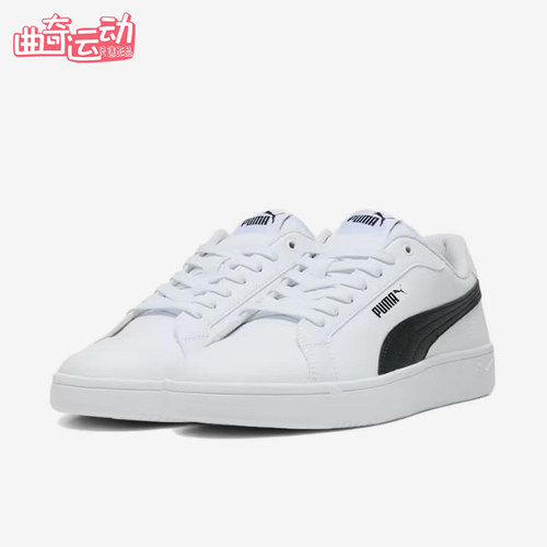Puma/彪马正品Grounded SL男女同款舒适低帮板鞋398417-03