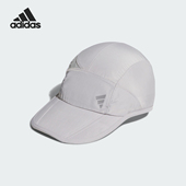 Adidas CAP男女运动遮阳软顶帽JZ0580 FTSL 阿迪达斯正品 FOS