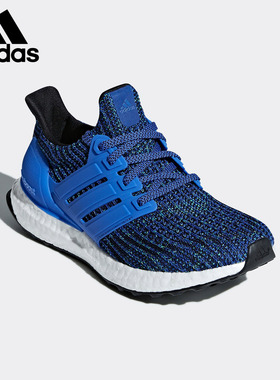 Adidas/阿迪达斯正品 秋季大童UltraBOOST运动休闲鞋 B43511