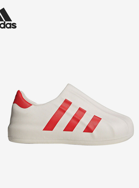 Adidas/阿迪达斯正品Superstar经典贝壳头一脚蹬板鞋ID4661