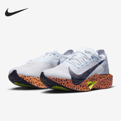 Nike/耐克正品Vaporfly 3女士公路碳板竞速跑步鞋FN7674-900