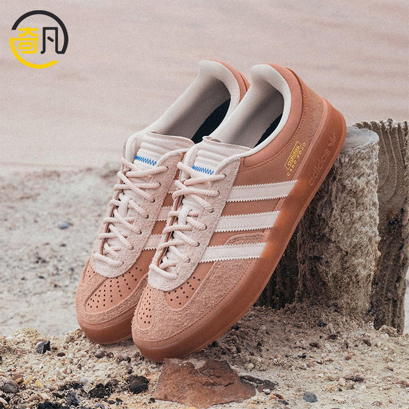 Adidas/阿迪达斯正品三叶草男女休闲日常经典运动时尚板鞋JS5052