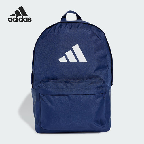 Adidas/阿迪达斯正品新款男女大容量旅游运动双肩包IS7049