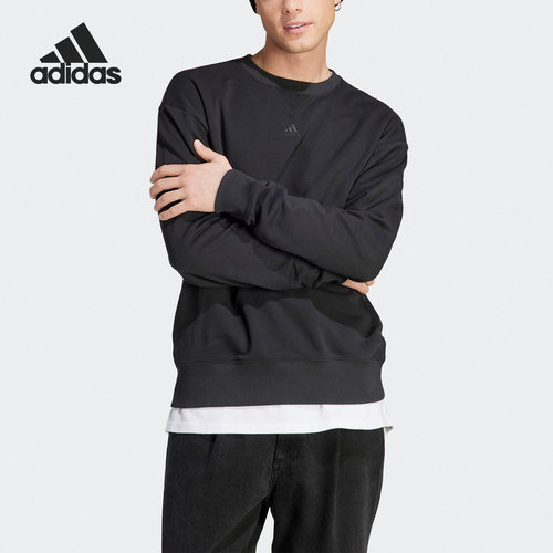 Adidas/阿迪达斯正品新款男子休闲圆领针织套头卫衣IC9807