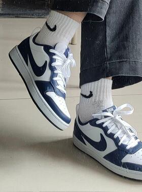 Nike/耐克正品黑曜石 GS 女子耐磨轻便低帮板鞋 BQ5448-107