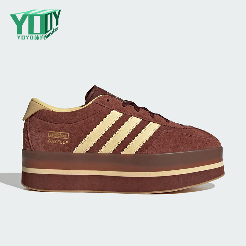 Adidas/阿迪达斯正品三叶草女士休闲防滑厚底潮流运动板鞋JS3928