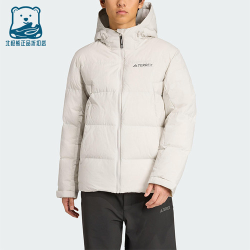 Adidas/阿迪达斯正品冬季男士运动户外拒水防风经典羽绒服JV8722