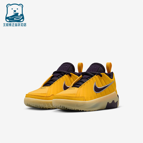 Nike/耐克正品LeBron Witness 9 小童耐磨运动休闲鞋HV2271-700