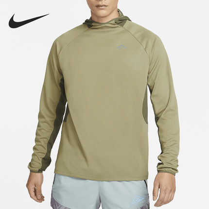 Nike/耐克 正品Trail Dri-FIT UV男士跑步防晒衣FN4007-276