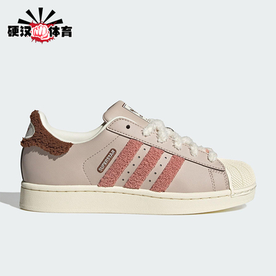 Adidas/阿迪达斯正品三叶草女士低帮运动耐磨贝壳头板鞋JR6986