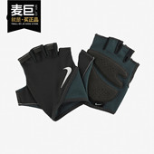 耐克正品 副 当季 GYM Nike 新款 ESSENTIAL运动训练手套 AC4239
