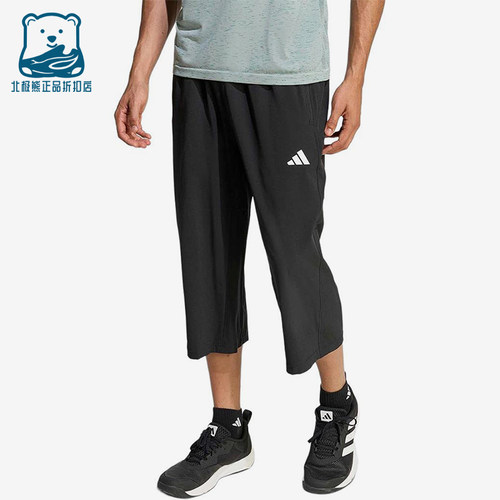 Adidas/阿迪达斯正品松紧口袋七分休闲裤新款经典男七分裤KA5535
