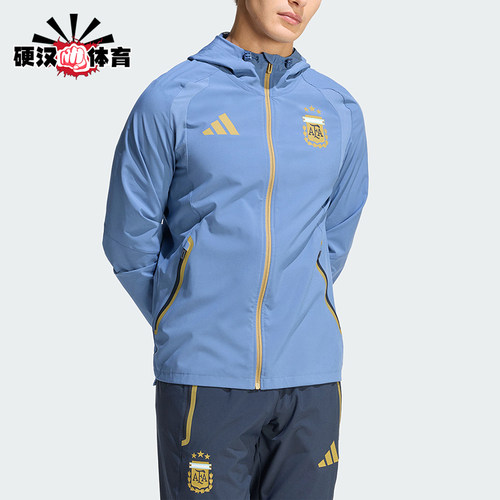 Adidas/阿迪达斯正品TiroTravel新款男旅行经典夹克外套JZ6313