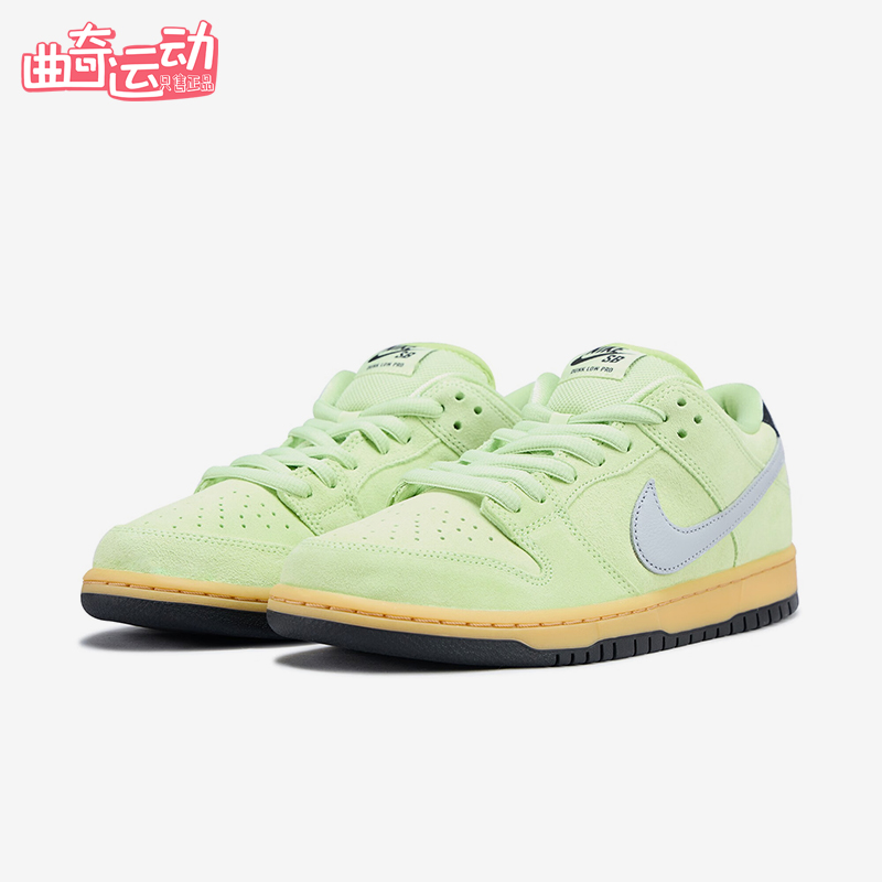 Nike/耐克正品SB Dunk Low男女时尚运动休闲耐磨板鞋HQ1626-300