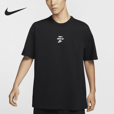 Nike/耐克男士运动休闲短袖