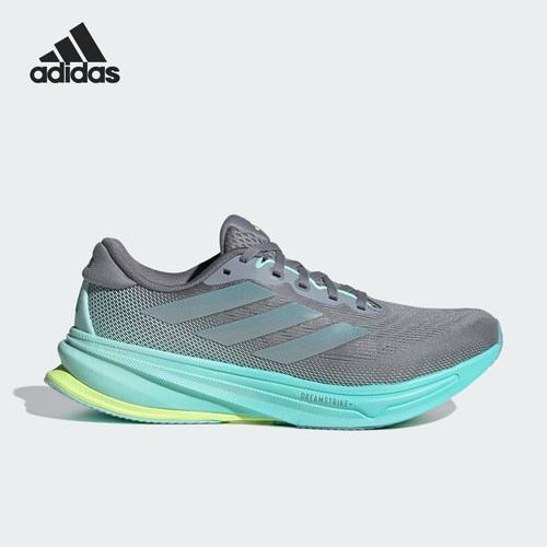 Adidas/阿迪达斯正品SUPERNOVA女士运动缓震时尚跑步鞋JQ7691