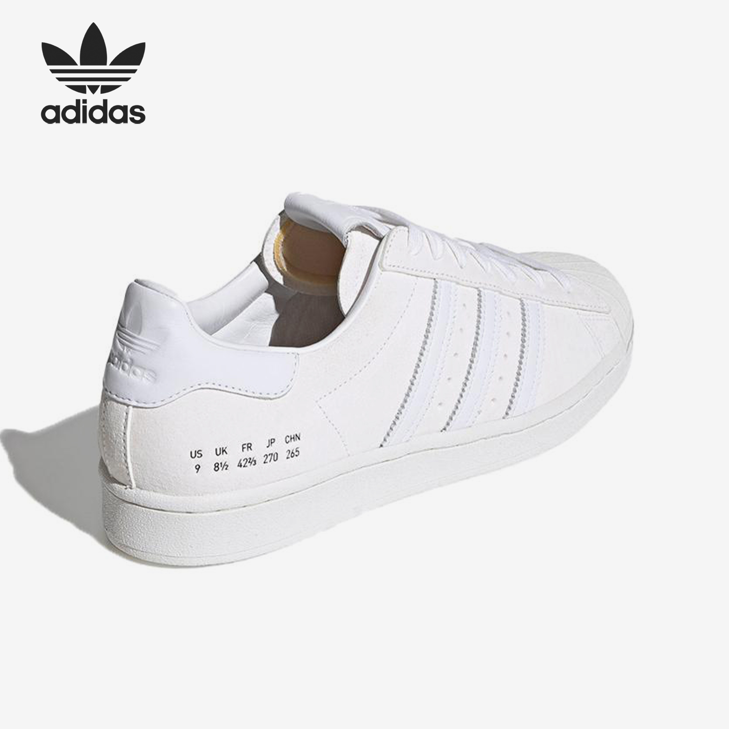 Adidas/阿迪达斯正品三叶草男女经典复古系带低帮板鞋FY5478