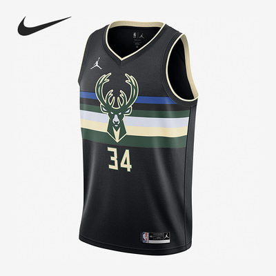 Nike/耐克正品休闲男子透气时尚潮流篮球运动背心 CV9484-010