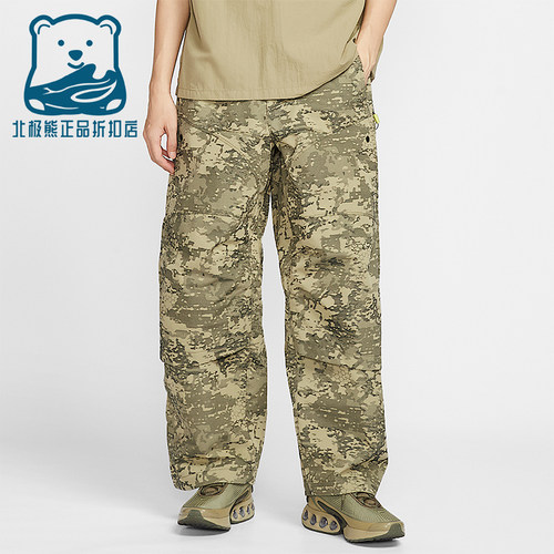 Nike/耐克正品2025夏季款男士运动宽松锥形长裤IO7488-276