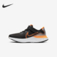 耐克正品 Renew Run小童网布透气魔术贴跑步鞋 Nike CT1436 001