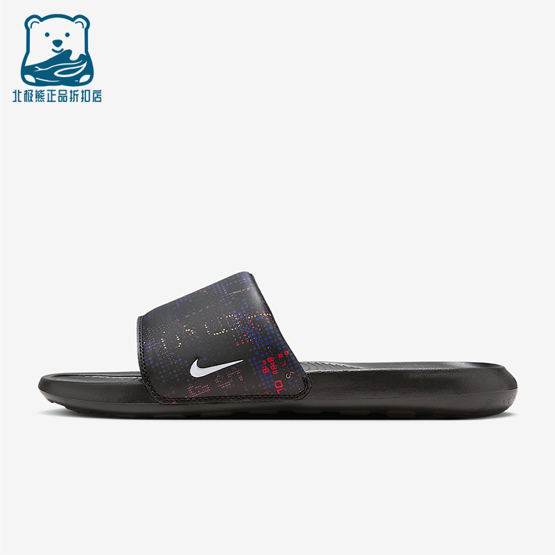 Nike/耐克正品2025男士日常透气轻便运动居家一字拖鞋CN9678-016