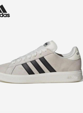 Adidas/阿迪达斯正品GrandCourtBase0sGrandCourt经典板鞋JQ2719