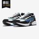 耐克正品 Ghost 当季 Nike 新款 Air Racer男子透气休闲跑步鞋 AT5410