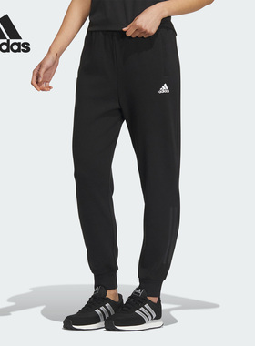 Adidas/阿迪达斯正品当季新款女子简约运动休闲长裤IS4941