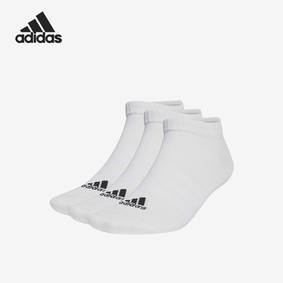 阿迪达斯正品男女通用运动袜