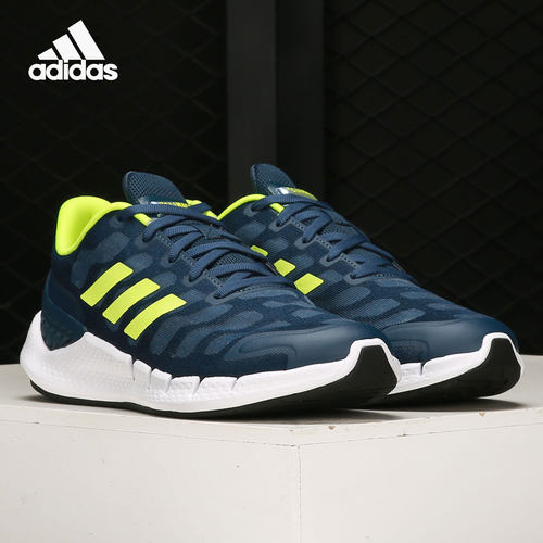 Adidas/阿迪达斯正品CC Ventania 清风系列男女透气跑步鞋 FZ1743