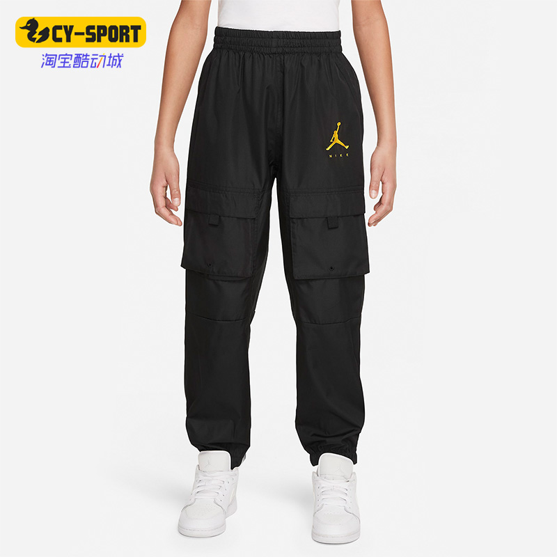 Nike/耐克正品JORDAN JUMPMAN新款大童运动休闲工装裤DQ8143-010