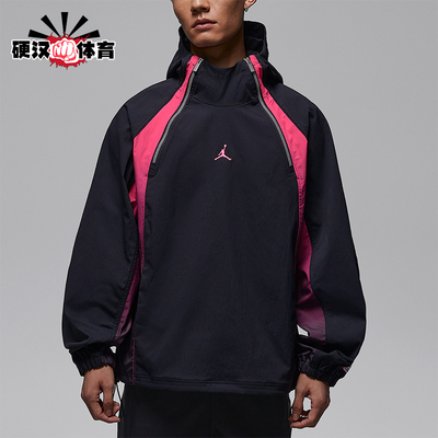 Nike/耐克正品Jordan Flight男士连帽经典复古套头卫衣IF1901-011