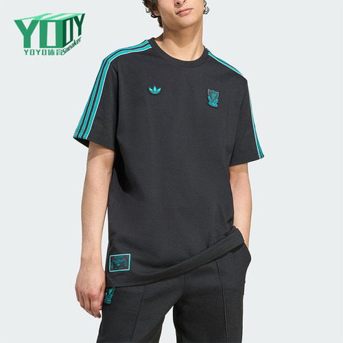 Adidas/阿迪达斯正品三叶草男士运动圆领透气耐穿足球短袖JW5470