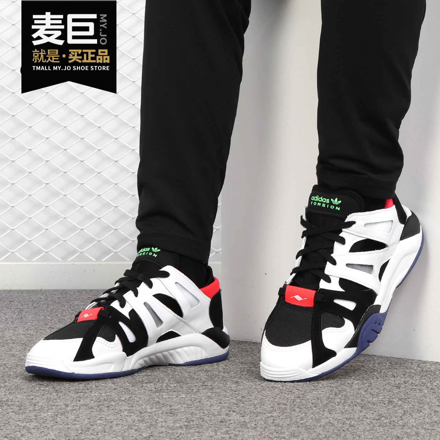 阿迪达斯正品新款男子运动休闲鞋