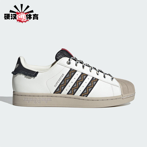 Adidas/阿迪达斯正品三叶草男女复古时尚休闲耐磨低帮板鞋JQ8722