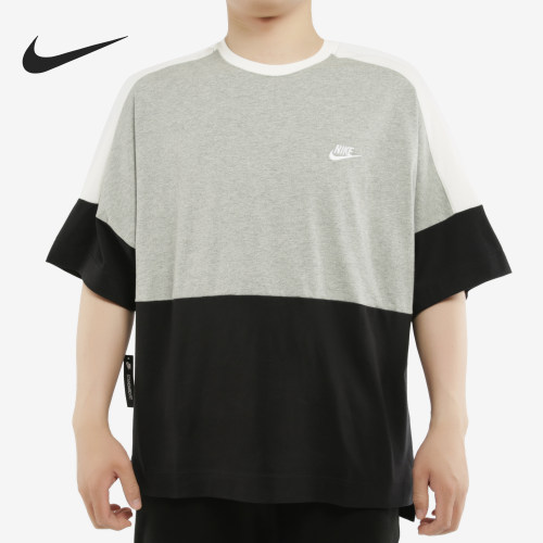 Nike/耐克正品 当季新款男子休闲训练透气运动短袖T恤 CJ4297
