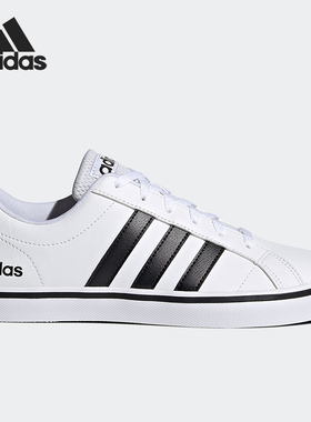 Adidas/阿迪达斯正品男子舒适休闲运动耐磨低帮板鞋FY8558