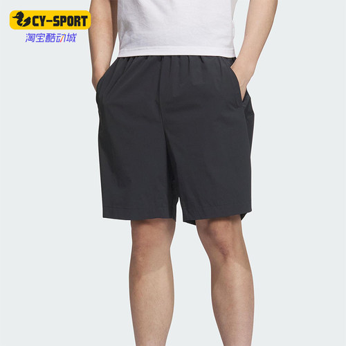 Adidas/阿迪达斯正品2025夏季款男士运动经典透气梭织短裤JM0973