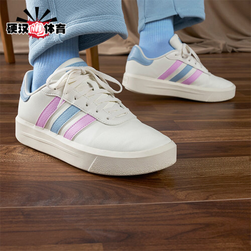 Adidas/阿迪达斯正品COURT PLAORM女士休闲经典耐磨板鞋IE9987