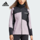 2024新款 Adidas 阿迪达斯正品 女士户外防水透湿冲锋衣IP1495