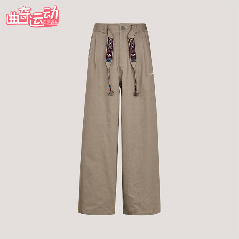 Adidas/阿迪达斯正品三叶草男士亲肤经典透气宽松运动裤KW5668