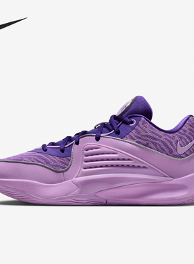 Nike/耐克正品KD 16 杜兰特男士耐磨实战篮球鞋DV2917-500