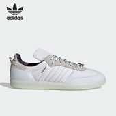 三叶草男女耐磨休闲运动低帮板鞋 Adidas 阿迪达斯正品 ID3654
