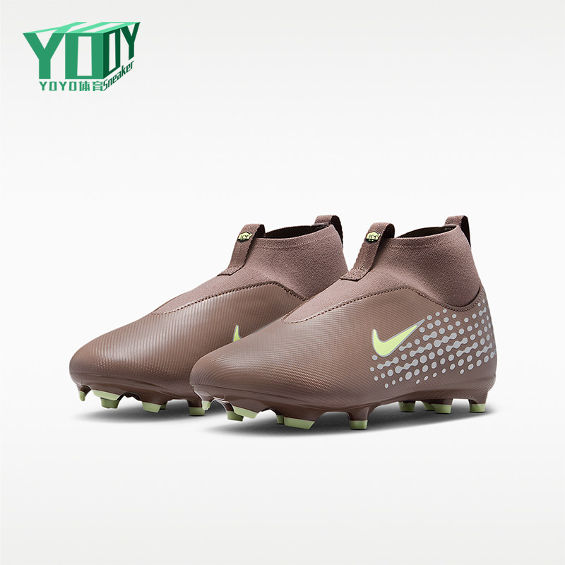 Nike/耐克正品刺客系列儿童 MG柔软舒适经典高帮足球鞋HF3417-200